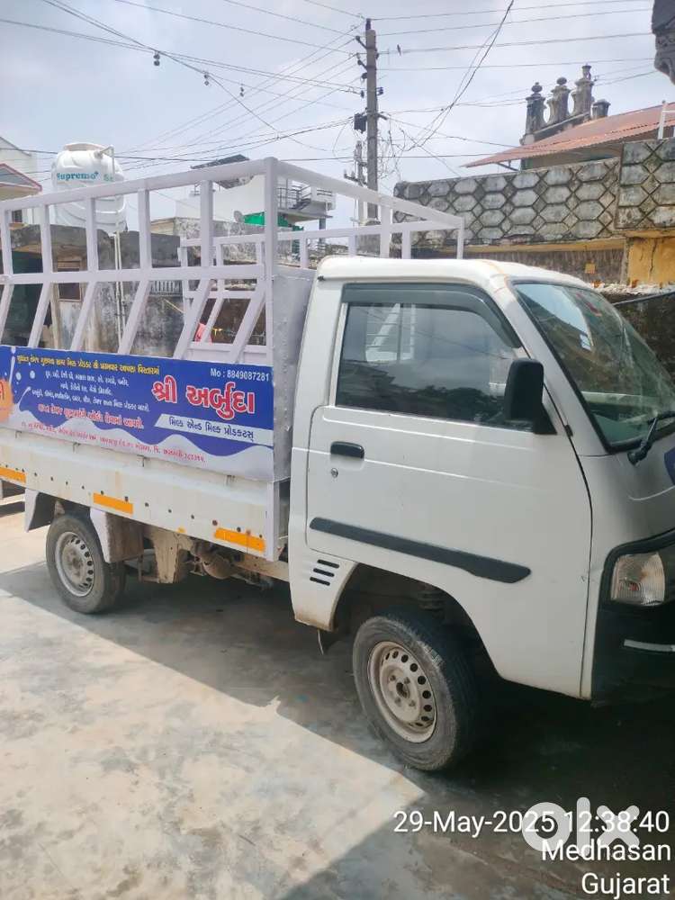 Supar Carry Diesel