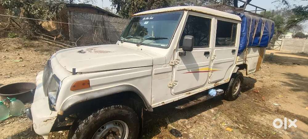 Bolero Camper