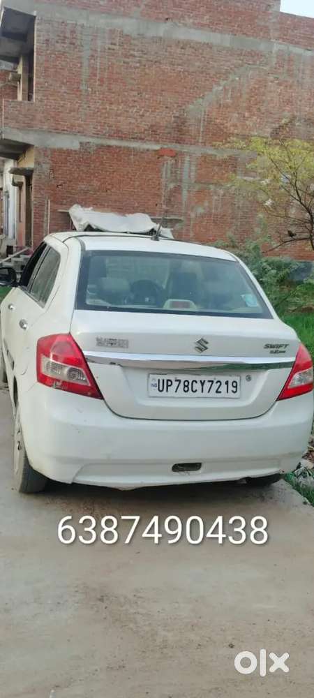 Gadi Mein Koi Kami Nahin Hai
