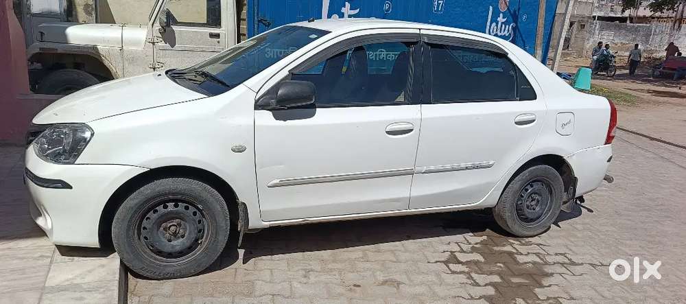 Good Condition And Good Maileg