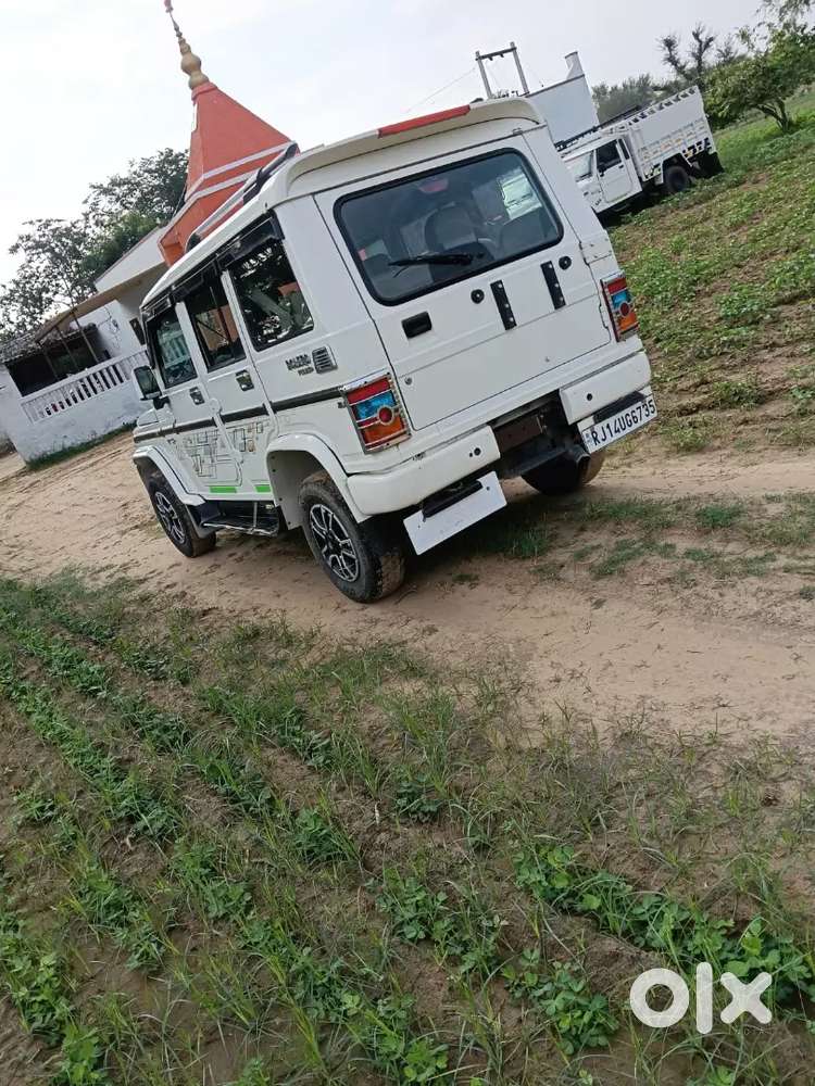 Mahindra Bolero Power 2020