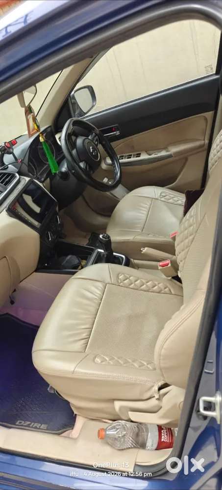 Maruti Suzuki Dzire 1.2 2023