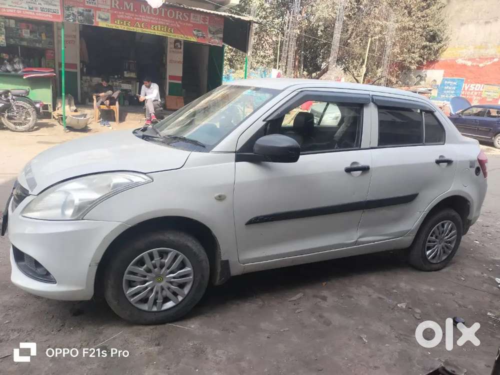 All Papar Ok Karwa Deya