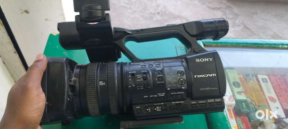Sony HXR-NX5 Professional NXCAM Camcorder (Full HD)