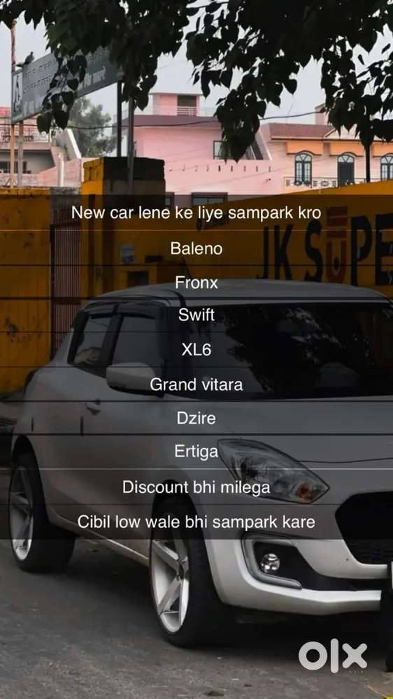 Maruti Suzuki Baleno Delta 2025