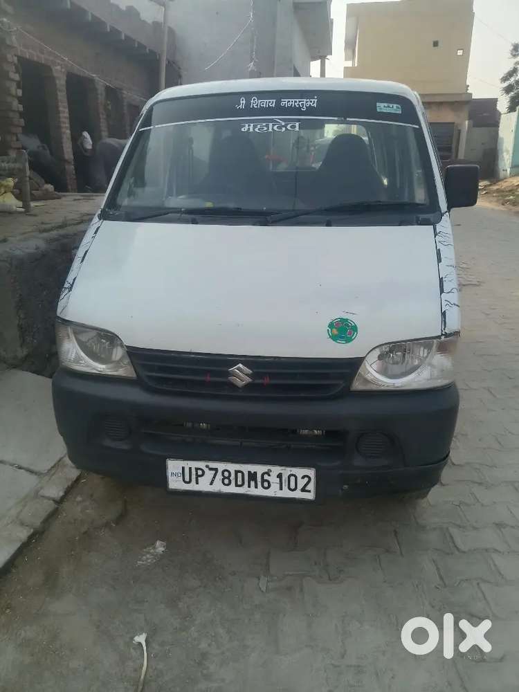 जरूरत है इसीलिए बेच रहे है