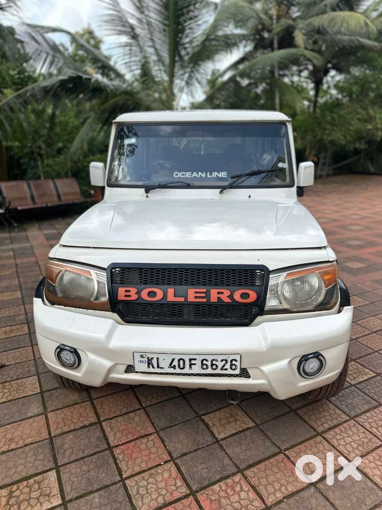 Full Reconditioned Vehicle