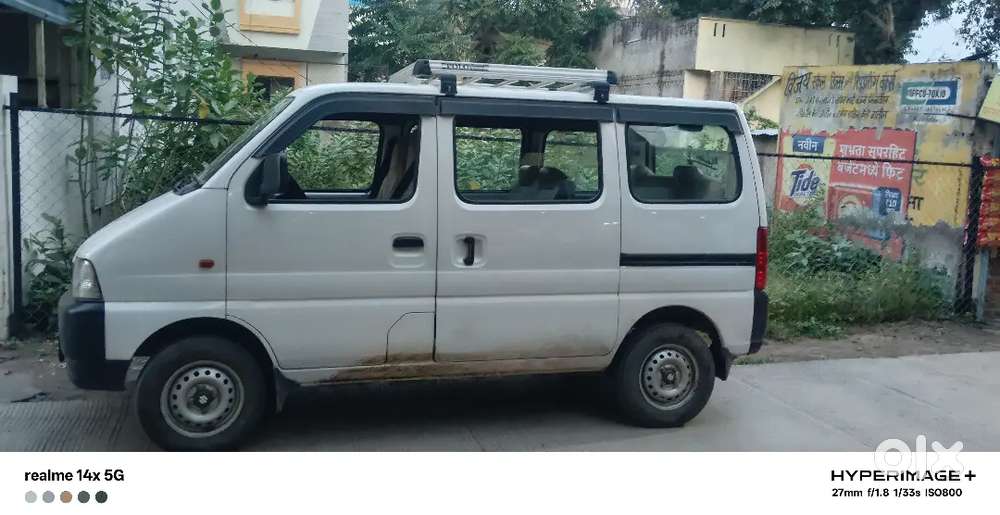 Maruti Suzuki Eeco 2023 Lpg 69839 Km Driven