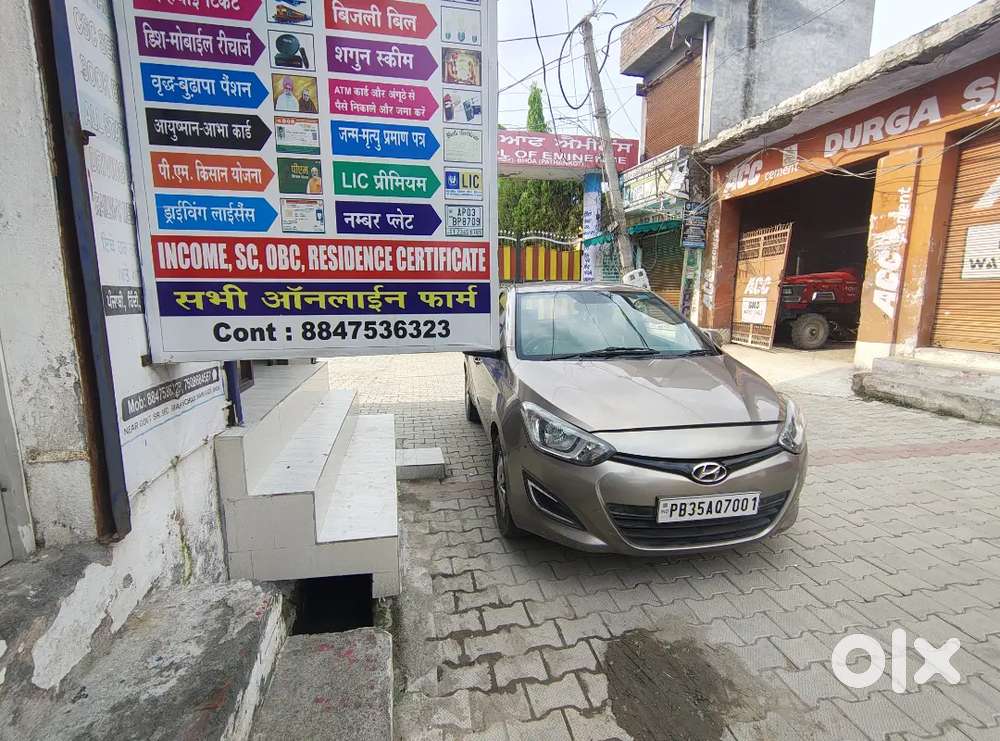 Hyundai I20 Sportz At 2014