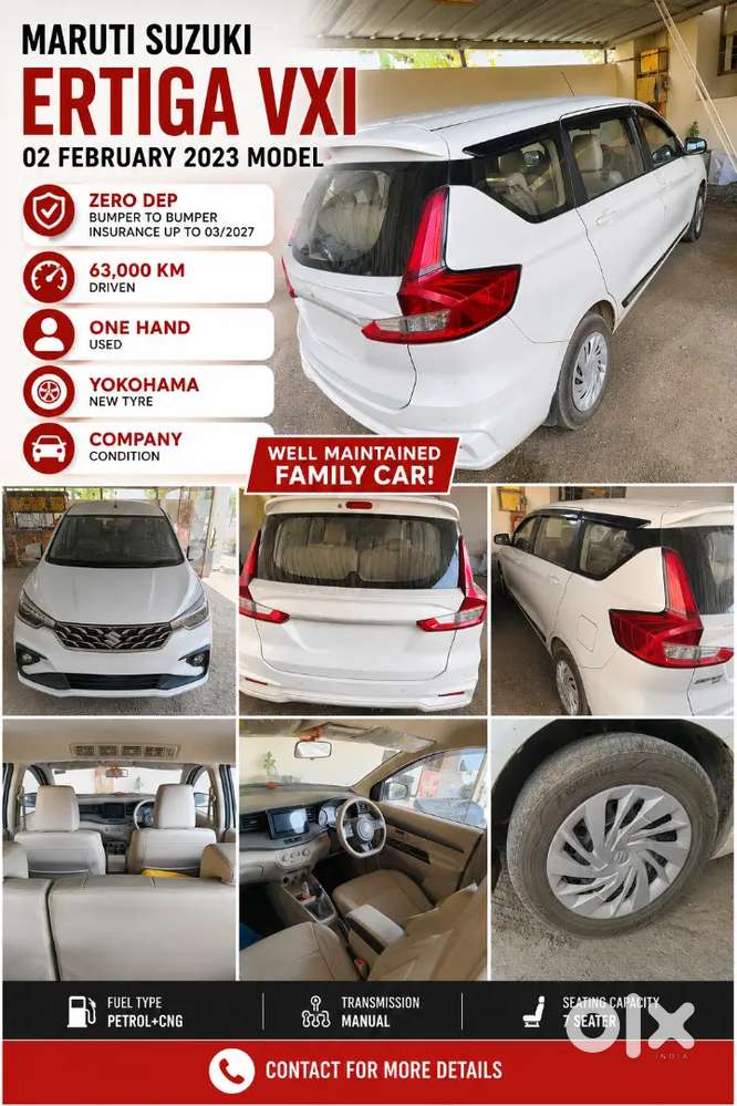 Maruti Suzuki Ertiga 2023