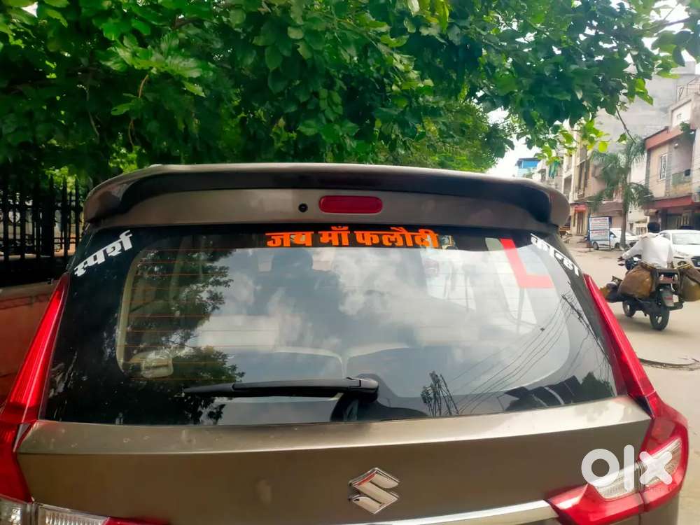 Maruti Suzuki Ertiga Zxi 2020