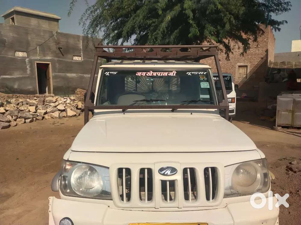 Mahindra Global Pik 2021