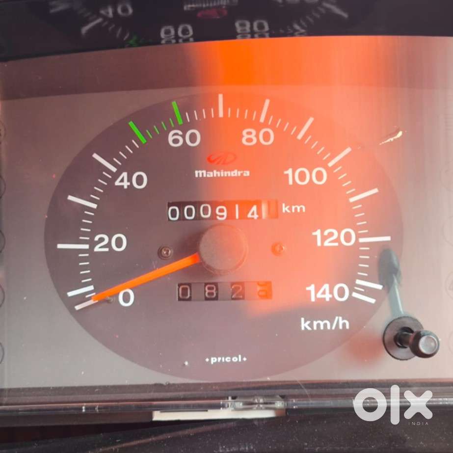 Nissan Jonga Diesel, 1984, Diesel