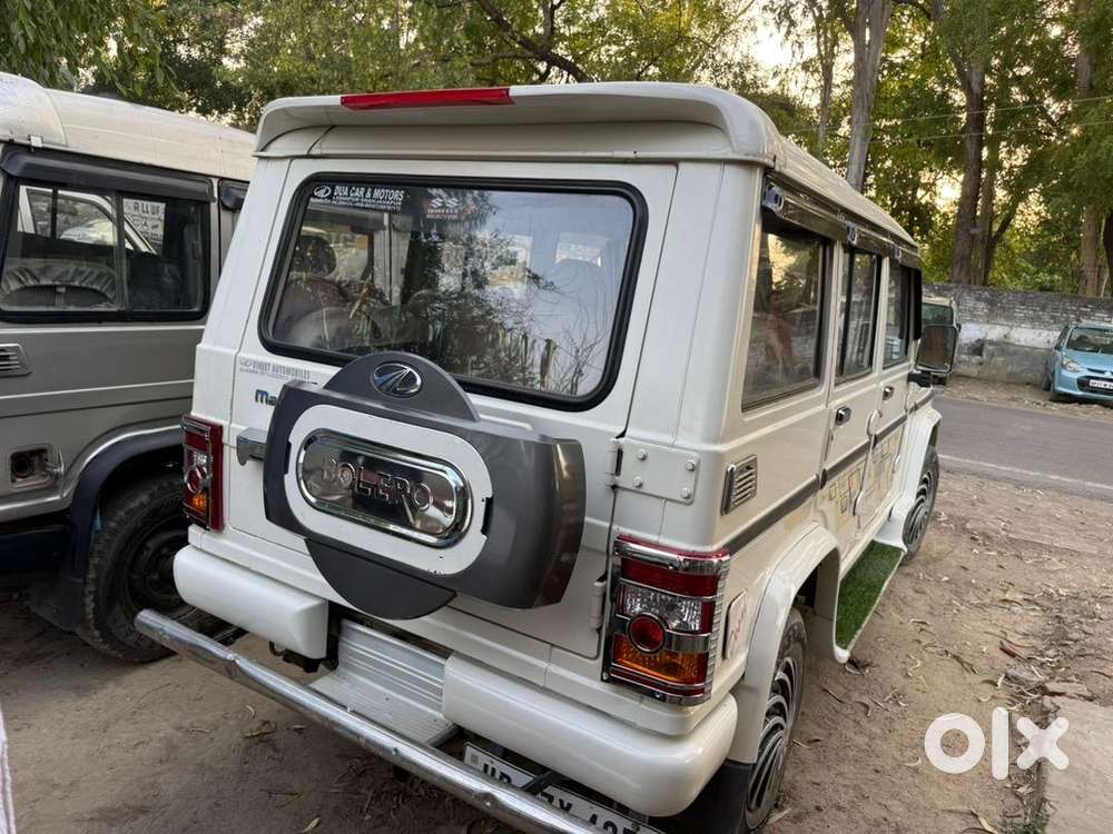 Fully Maintained Bolero