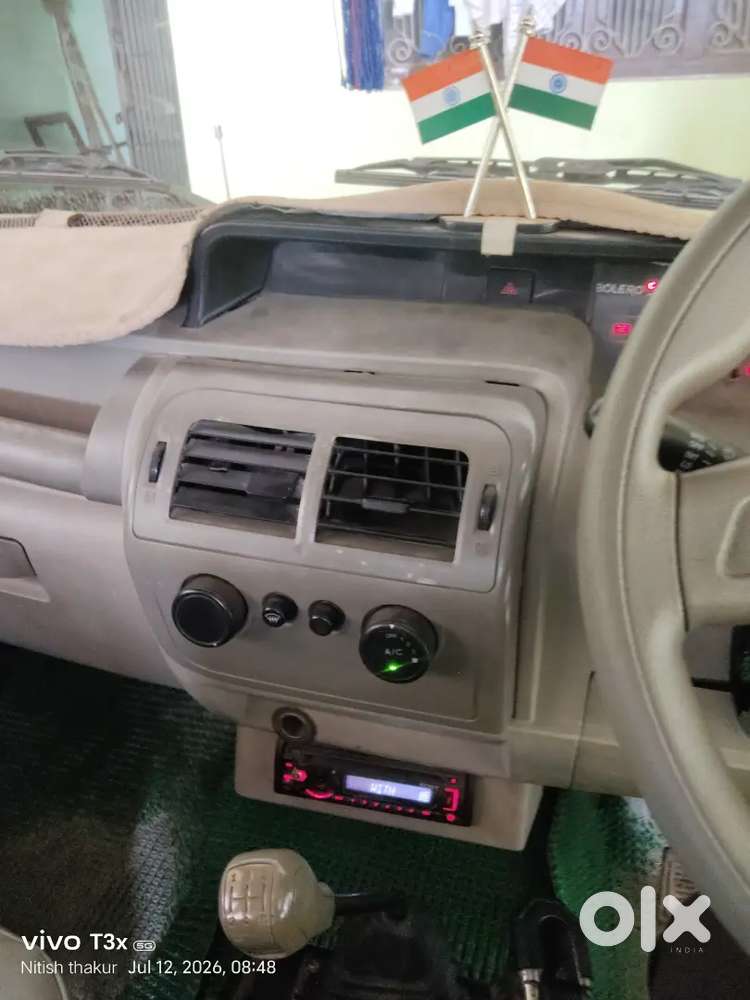 Mahindra Bolero Diesel 2014