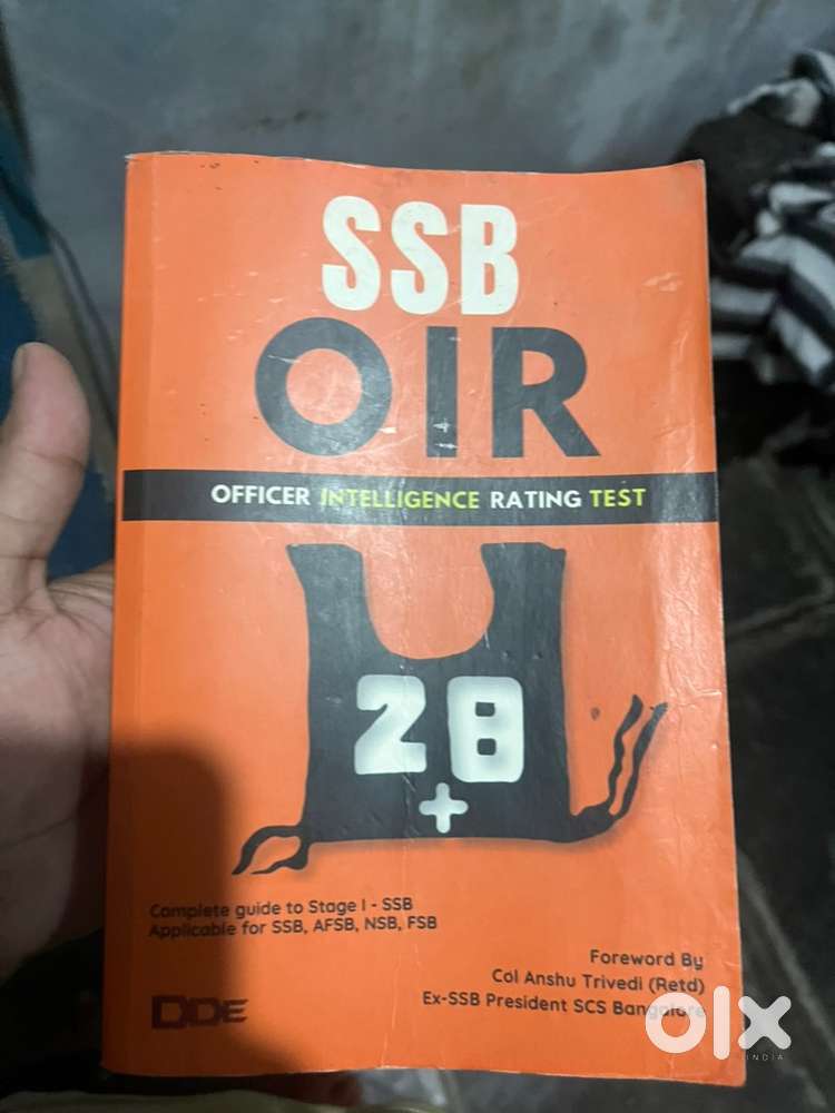 SSB ORI & PPTD text book