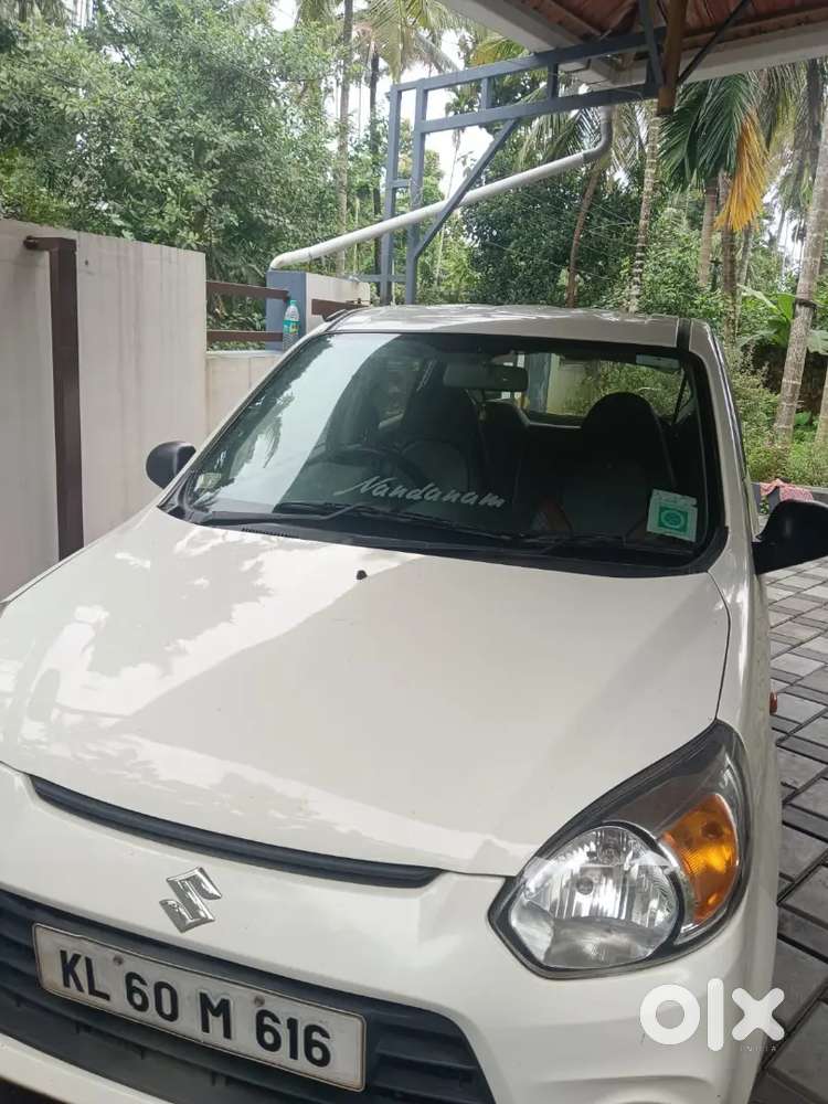 Maruti Suzuki Alto 800 2017 Edition