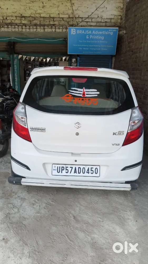 Maruti Suzuki Alto Std 2016