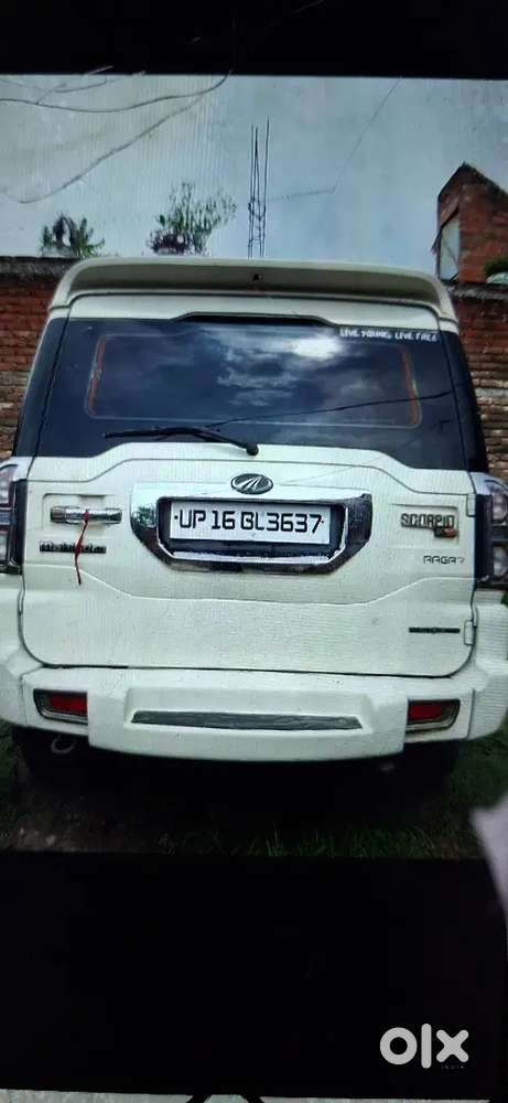 Gadi Mein Koi Dikkat Nahin Hai