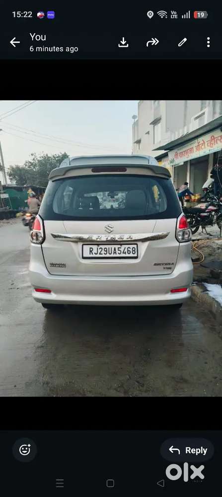 Maruti Suzuki Ertiga 2017