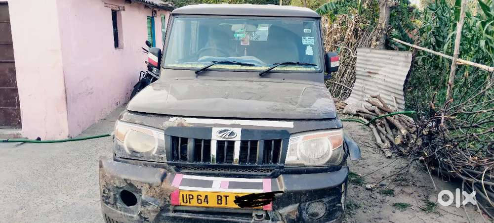 Mahindra Bolero Diesel 2022