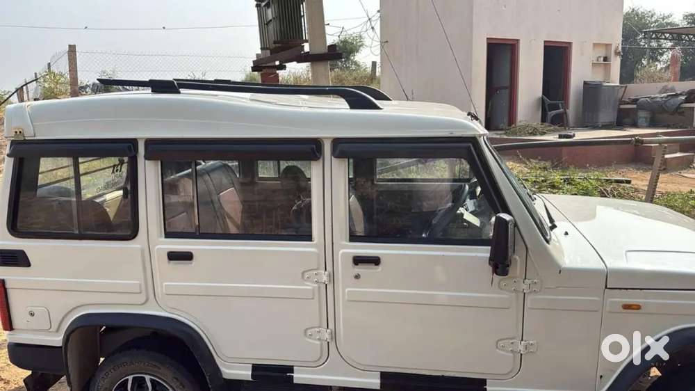 Bolero Teper Chhat
