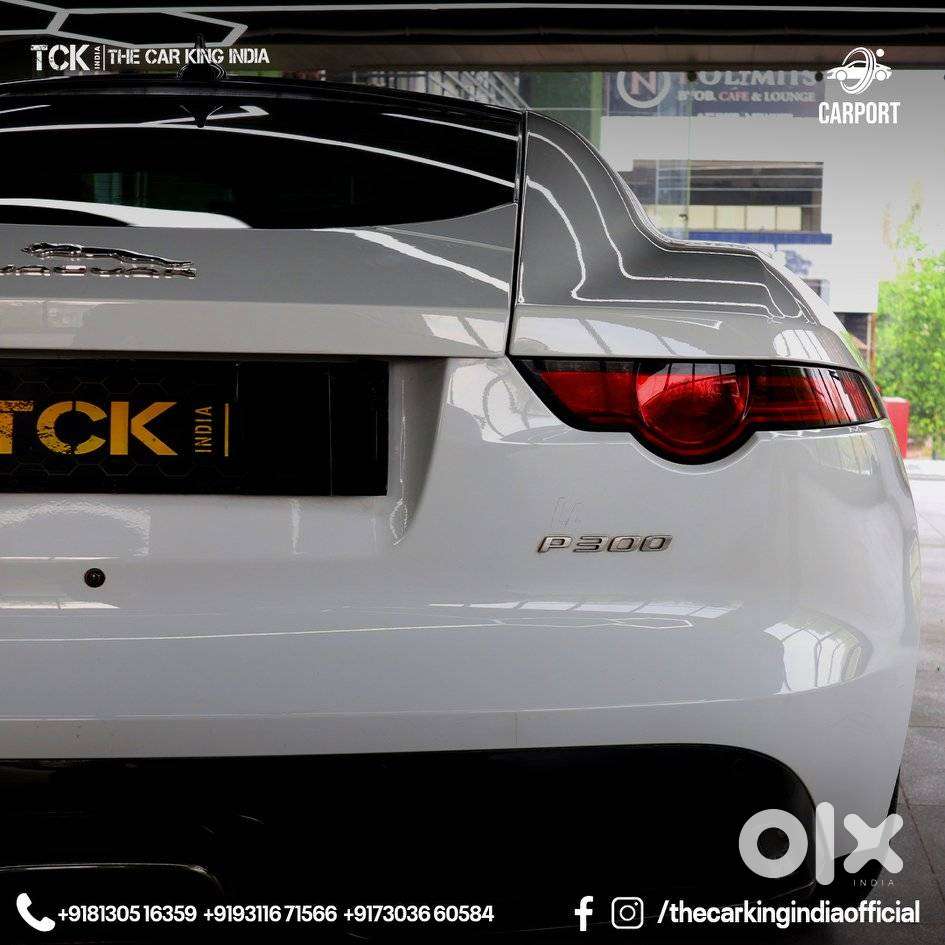 Jaguar F Type Coupe R-dynamic 2.0, 2020, Petrol