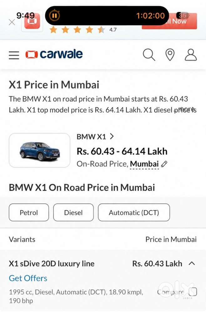 Bmw X1 2020