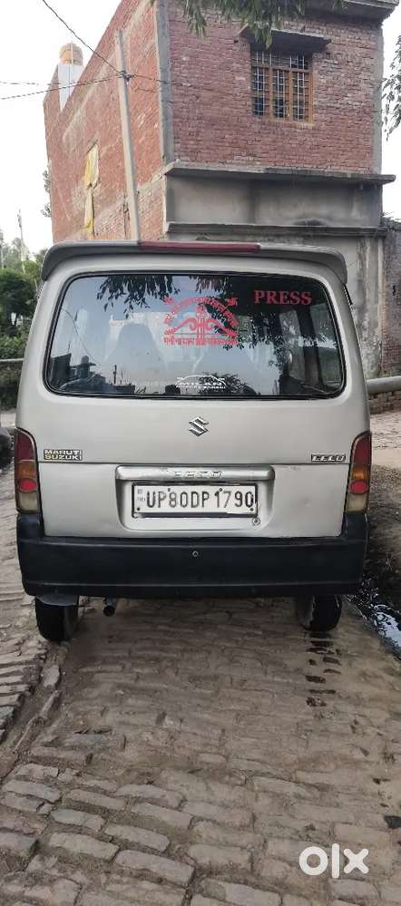 L P G Petrol Paas Hai