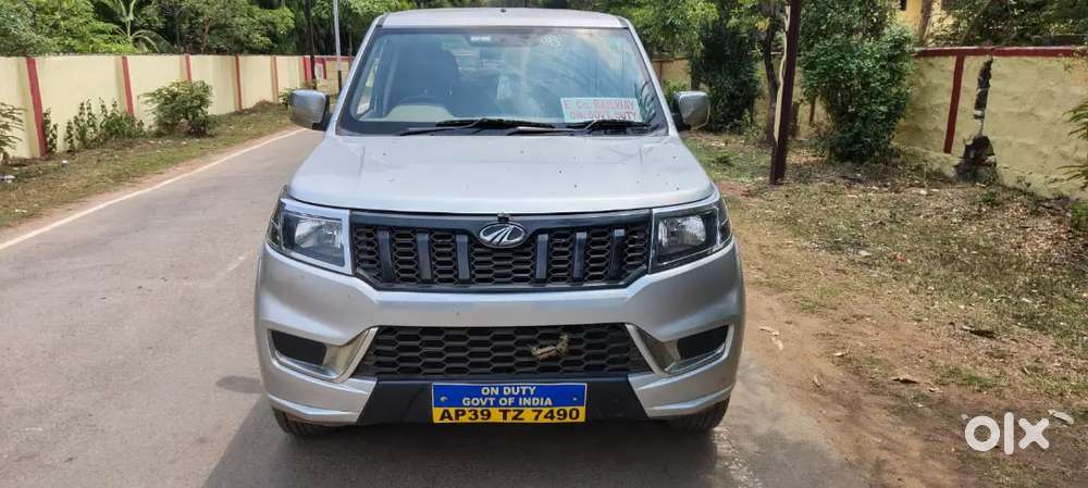 Alloy Wheels, Sony Music Players