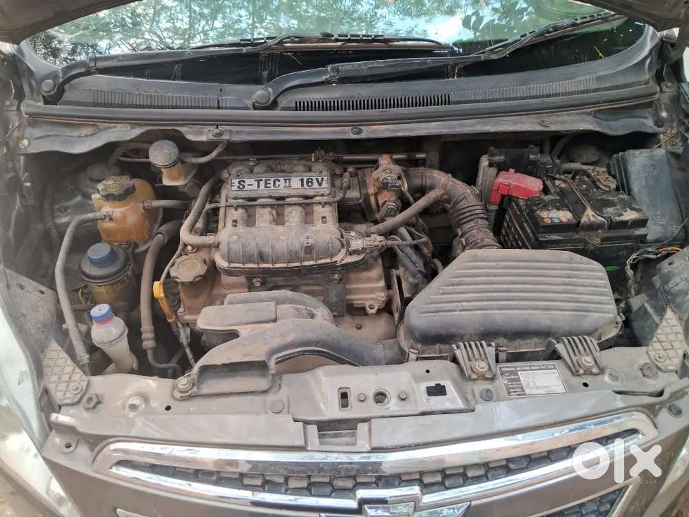 Beat Petrol
