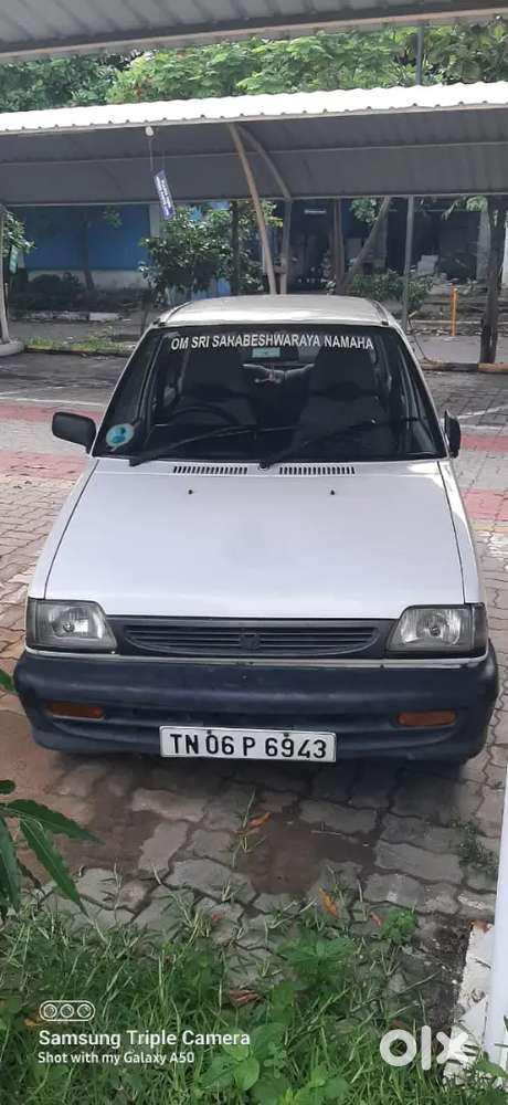 2031 Fc Current Insurance Current