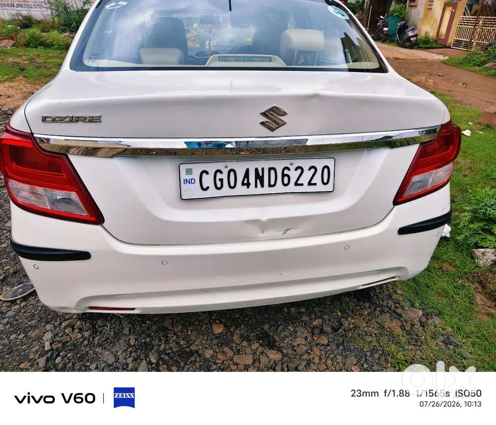 Maruti Suzuki Dzire 2020