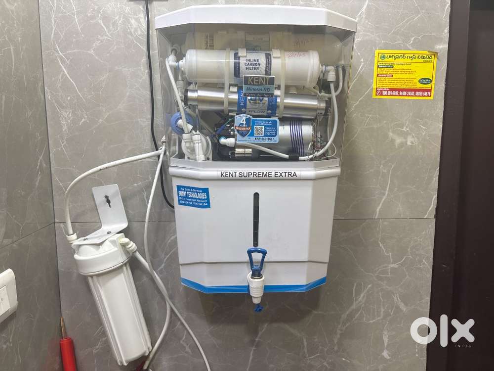 Kent water purifier