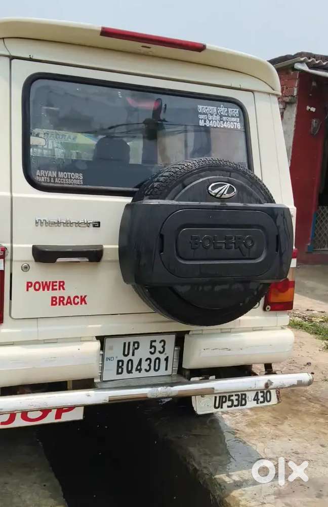 Mahindra Bolero 2015 Diesel 110000 Km Driven