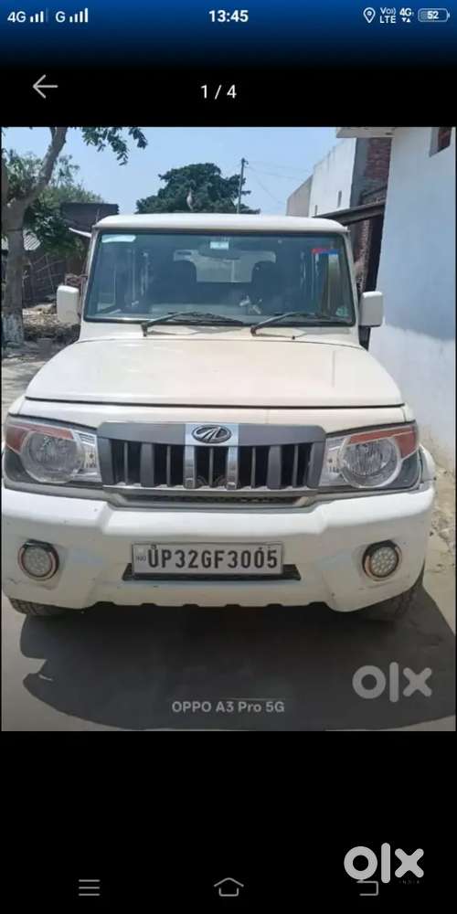 Mahindra Bolero Diesel 2015