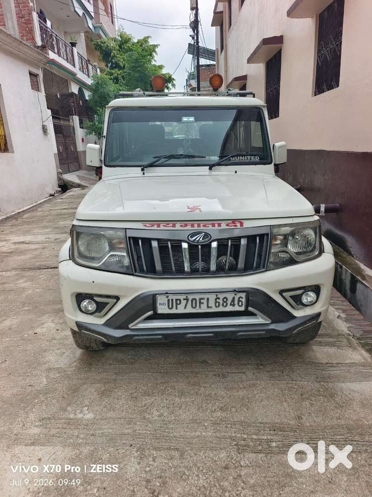 Mahindra Bolero Diesel 2020