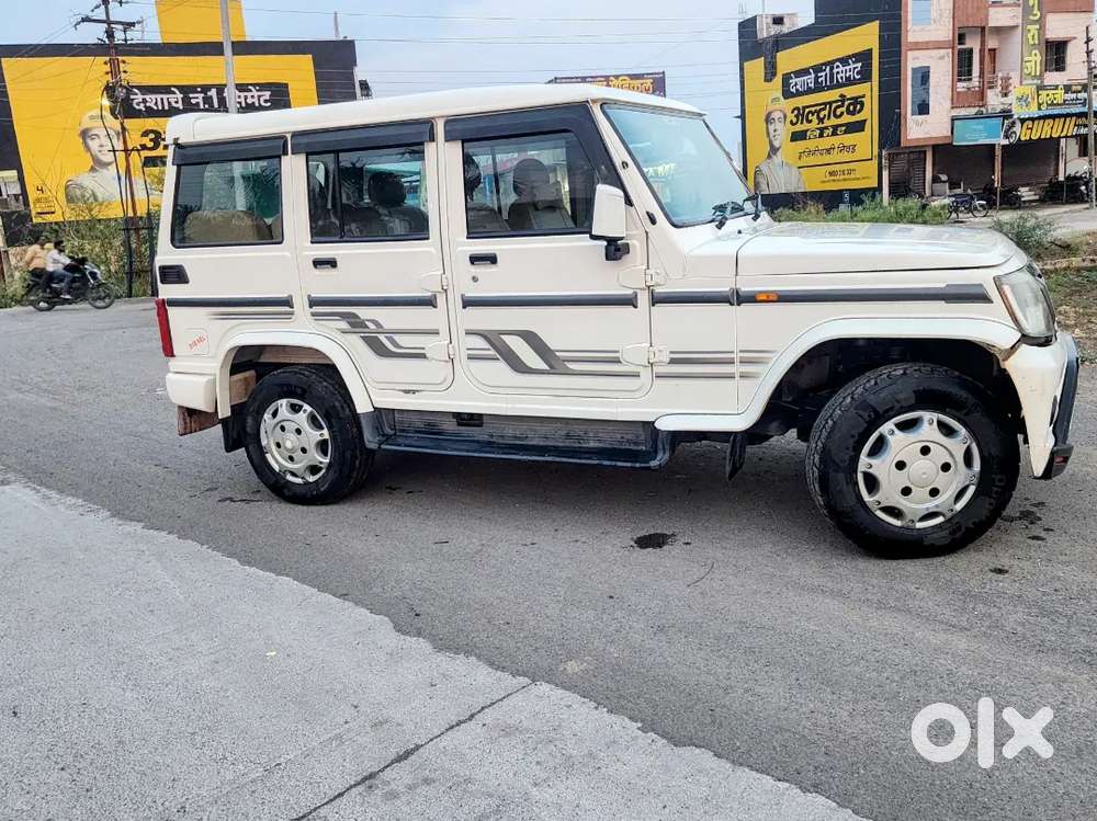 Good Condition 
2020 November Model 
2 Keys Available