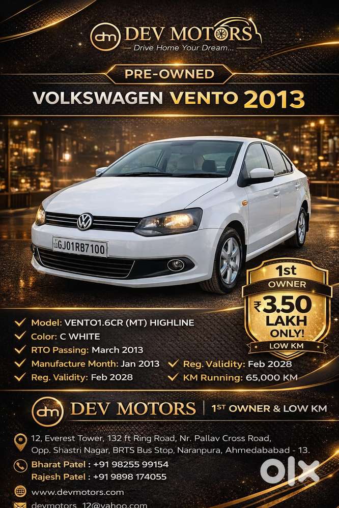Volkswagen Vento 2013-2015 Konekt Diesel Comfortline, 2013, Diesel