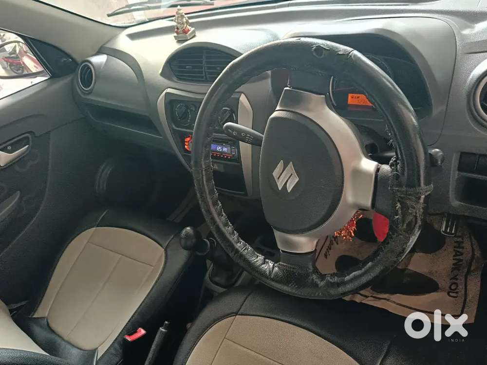 Update My Car