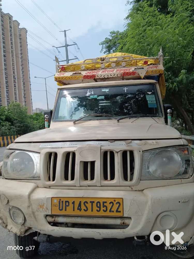 Mahindra L Pik Up 2022 Variant
