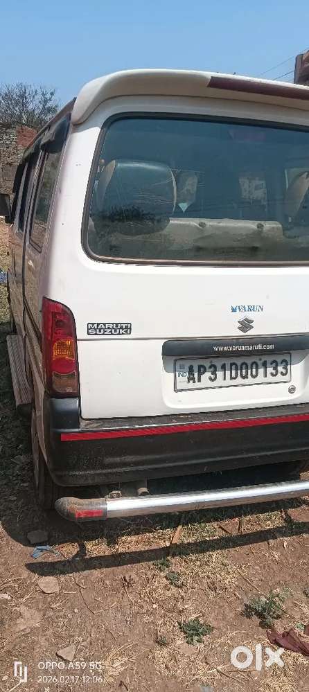Maruti Suzuki Eeco 1.2 2016 Km Driven