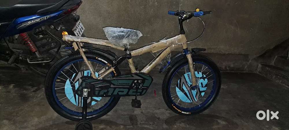 New bicycle