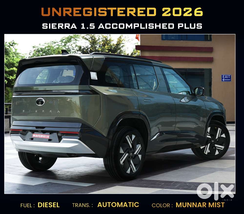 Tata Sierra, 2026, Diesel