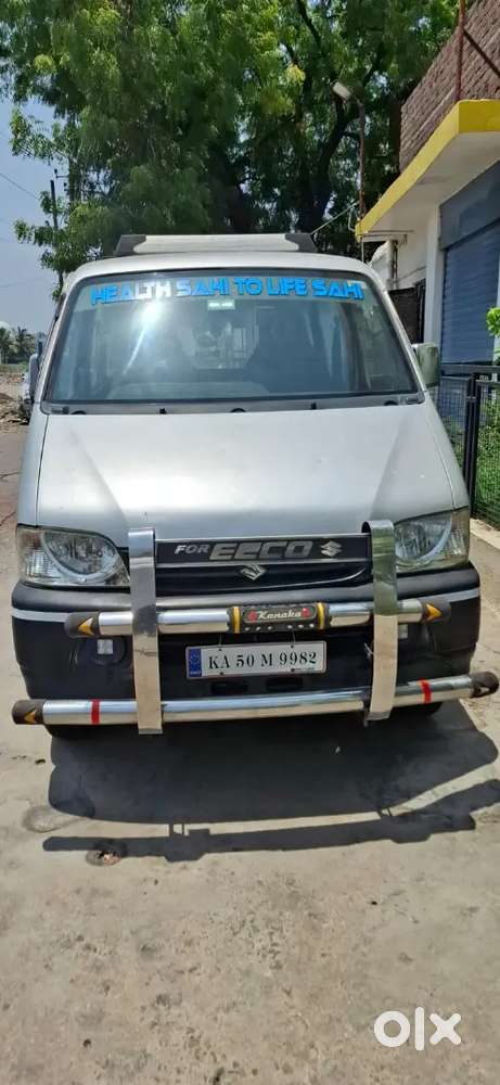I Need To Sell It
