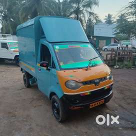 magathira van
