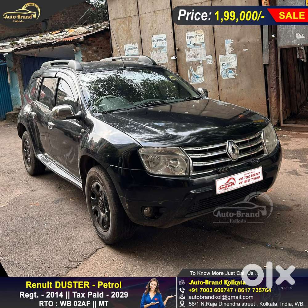 Renault Duster 110ps Diesel Rxl, 2014, Diesel