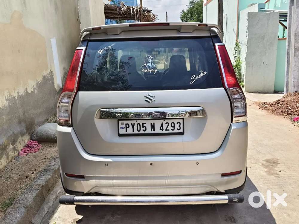 Maruti Suzuki Wagon R 2023
