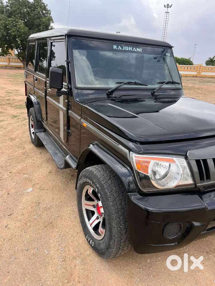 New Car Lena Hai