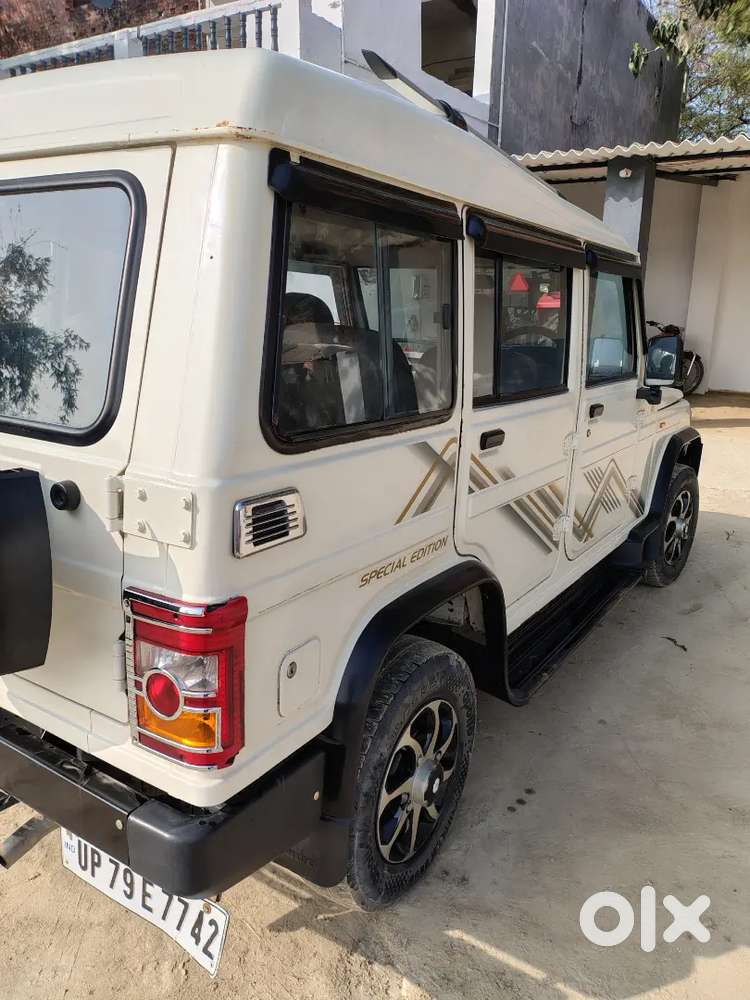 वेरी गुड कंडीशन